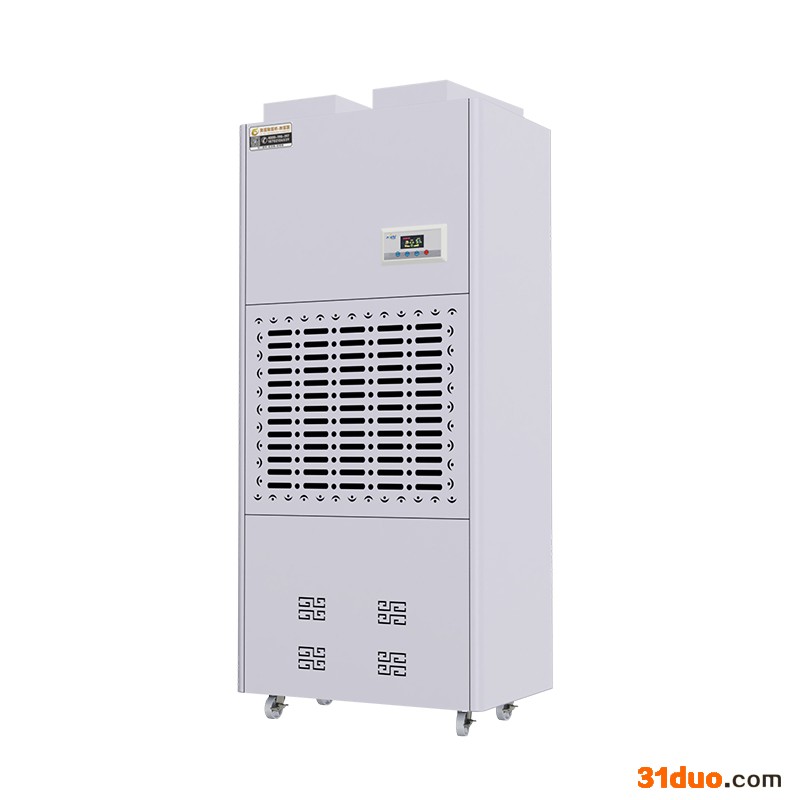 温州工业除湿机地下室除湿机车间除湿机出售