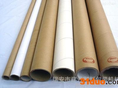 自动数控螺旋纸管机温州**