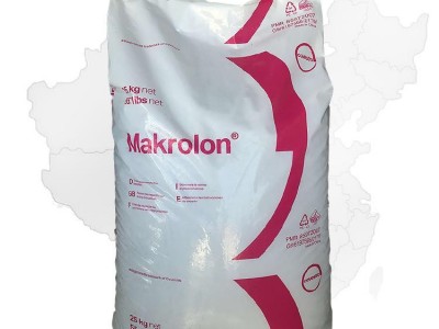 食品级PC原料 拜耳 3113 PC 3113 耐高温照明灯具原材料