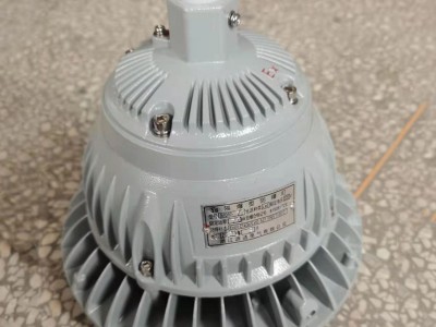 壁式弯杆LED防爆灯 120W防爆LED照明灯 吊杆式LED防爆灯 隔爆型防爆灯 壁式弯杆led防爆灯