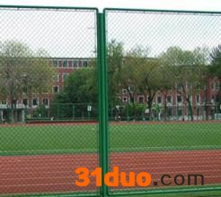 海东 球场照明灯 围网厂家 现场安装