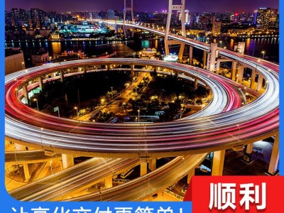 河南亮化工程 城市道路亮化工程 路照明亮化工程施工