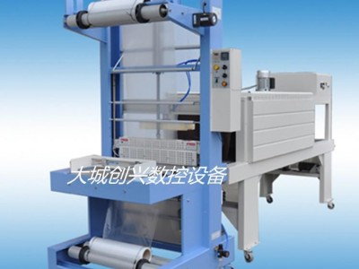 自动收缩机的优点*温州文具热收缩包装机价格