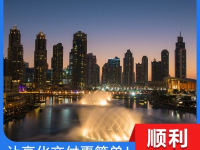 山西楼体亮化工程 楼体夜景灯光照明工程 楼体外墙灯光照明