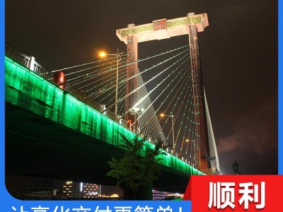 焦作城市桥梁亮化工程 桥梁夜景灯光照明 城市夜景灯光照明桥梁亮化桥梁夜景亮化照明亮化公司服务于焦作地区