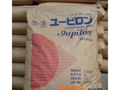 供应 塑胶原料 PC\tEKD2105U  照明装置,照明应用,LED用料