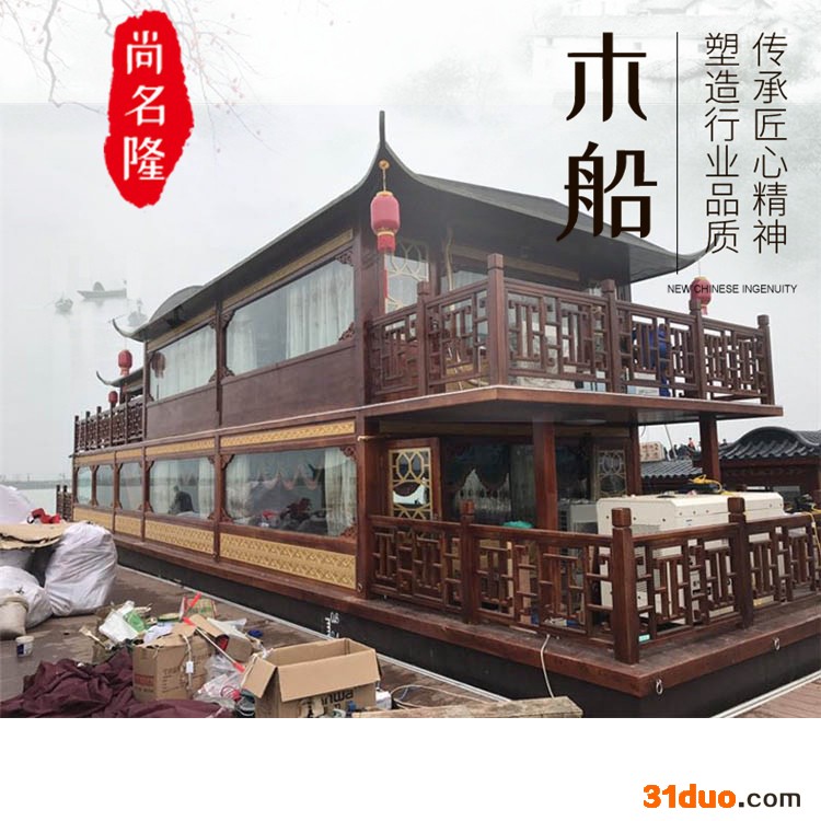 浙江温州20米水上游船进去画舫船厂家供应
