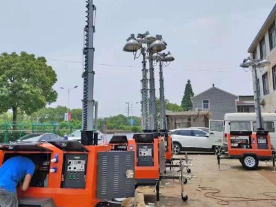 鼎东  牵引式照明车 自动升降移动援照明车价格 高杆可升降车