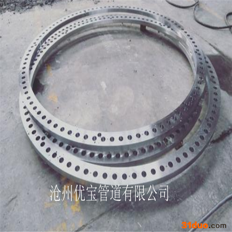 风电法兰 风电法兰厂家 风电法兰价格 风电法兰生产厂家 风电法兰生产商 实力厂家，用着放心