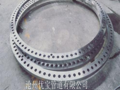 风电法兰 风电法兰厂家 风电法兰价格 风电法兰生产厂家 风电法兰生产商 实力厂家，用着放心