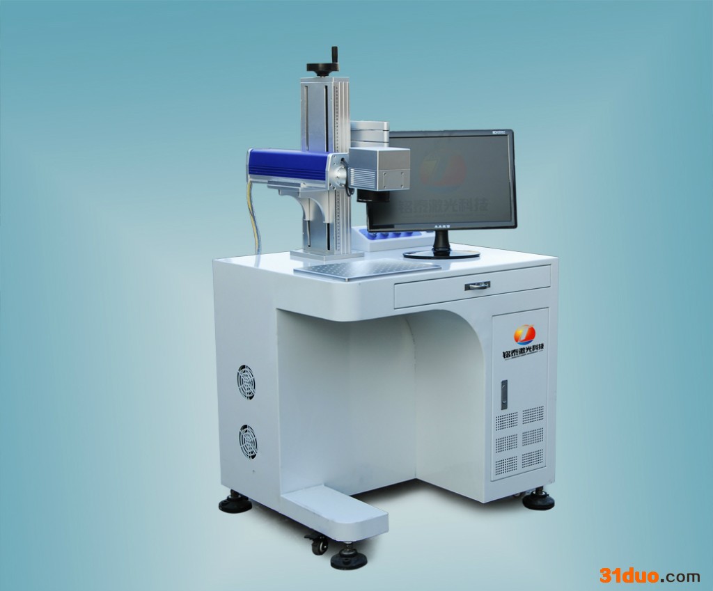 供应 水龙头激光打标机