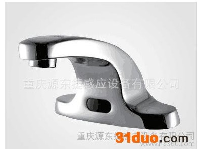 唐山惠达感应水龙头 自动感应龙头HDE503惠达感应洗手器