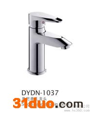供应东亚丹妮1037单把单孔脸盆水龙头