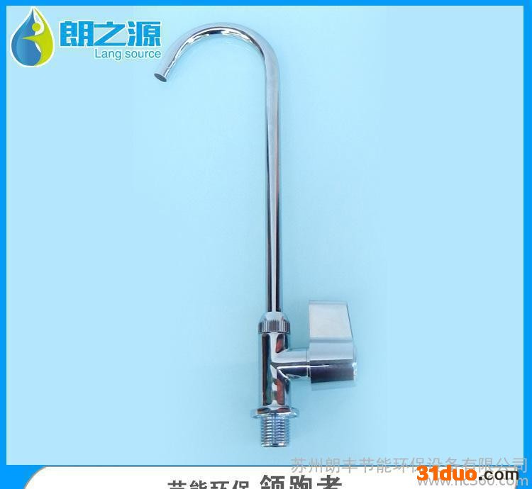 销售 水龙头单孔菜盆水龙头 冷热单孔龙头  不锈钢水龙头