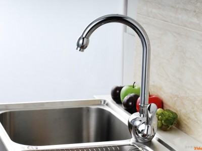 新款恭喜发财元宝型厨房水龙头