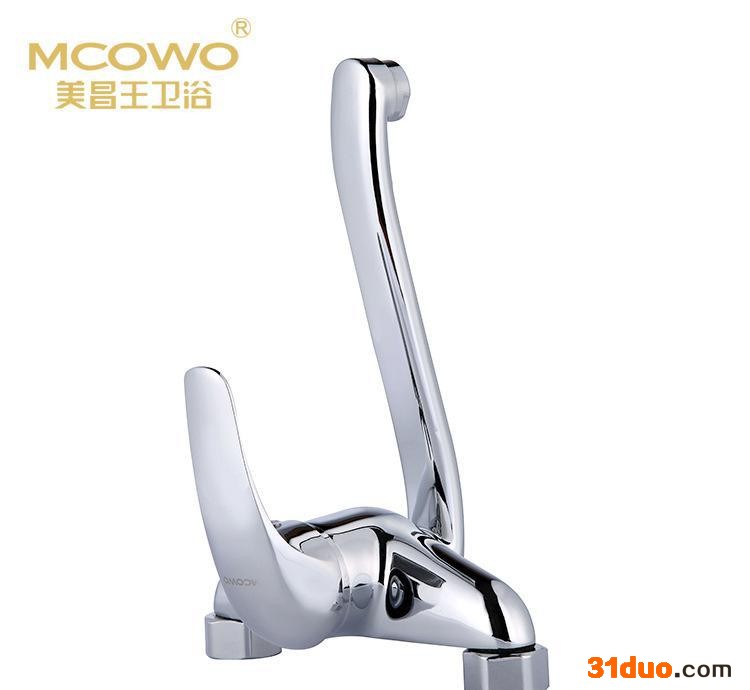 美昌王卫浴直销 热卖双联横式厨房水龙头 全铜电镀菜盆水龙头