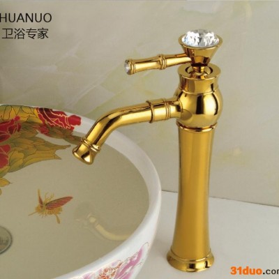 卫浴金色仿古面盆龙头 冷热混水水龙头 欧式水龙头 货源
