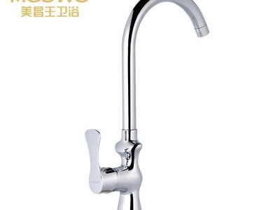 美昌王卫浴直销 新款全铜耐磨厨房水龙头 双联式菜盆龙头