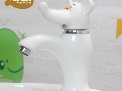 儿童卡通面盆龙头冷热脸盆洗脸池洗手盆幼儿园小孩彩色陶瓷水龙头