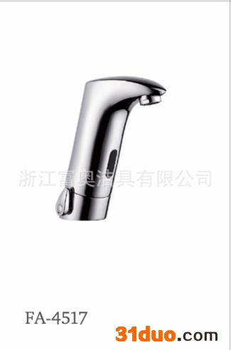 纯铜感应水龙头 全自动红外线感应面盆龙头 感应洁具直销