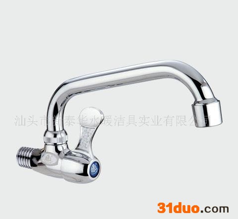 长期单联式多款 厨房水龙头