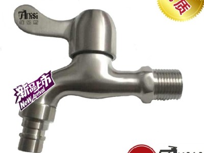 雅尼斯龙头SUS304不锈钢水龙头快开水龙头无污染水龙痛衣机