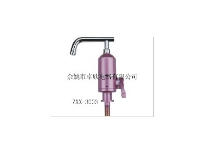 供应行业推荐电热水龙头卓和ZXX-3003即热电热水龙头3C认证