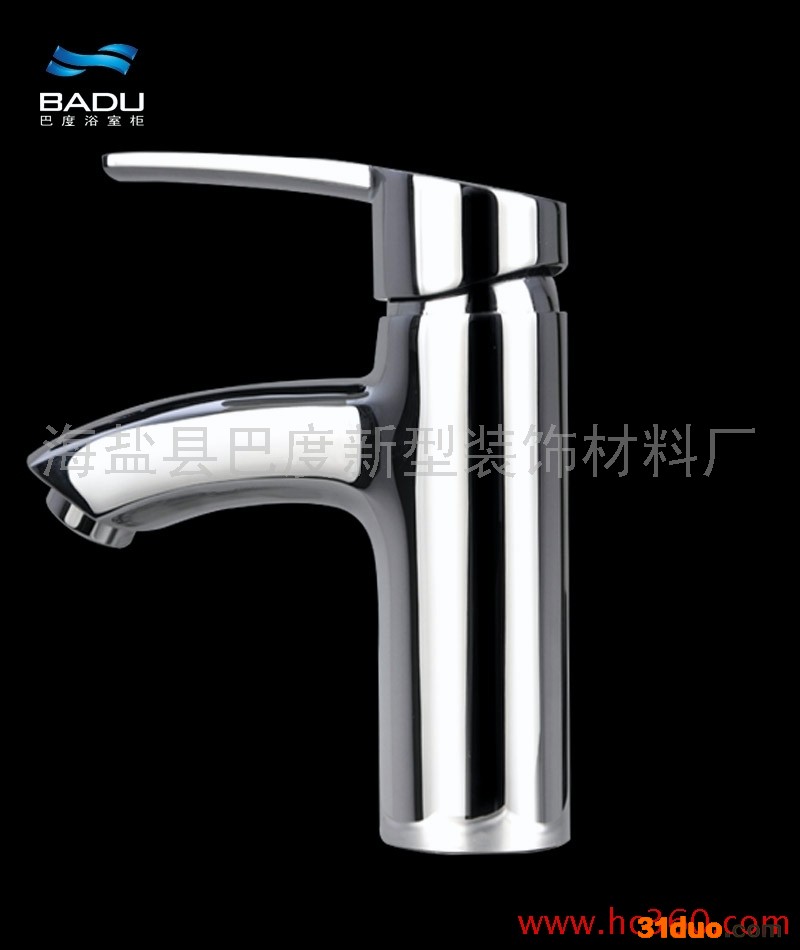 供应巴度水龙头 供应巴度水龙头