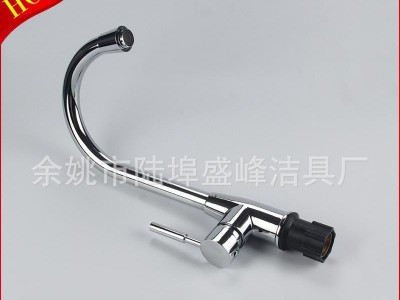 不锈钢鹅颈水龙头  万向水龙头 厨房水龙头