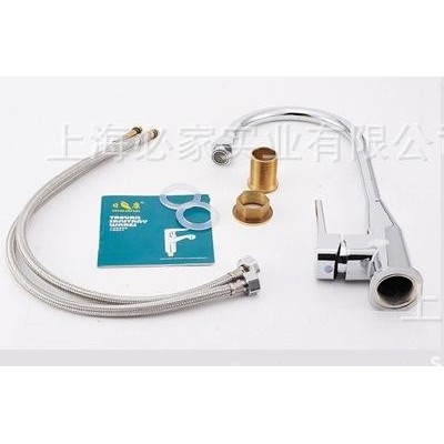 折扣尾货混水龙头厨房水龙头双联式抬启式水龙头不包括冷热管