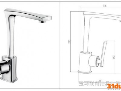 联帮洁具水龙头厂家