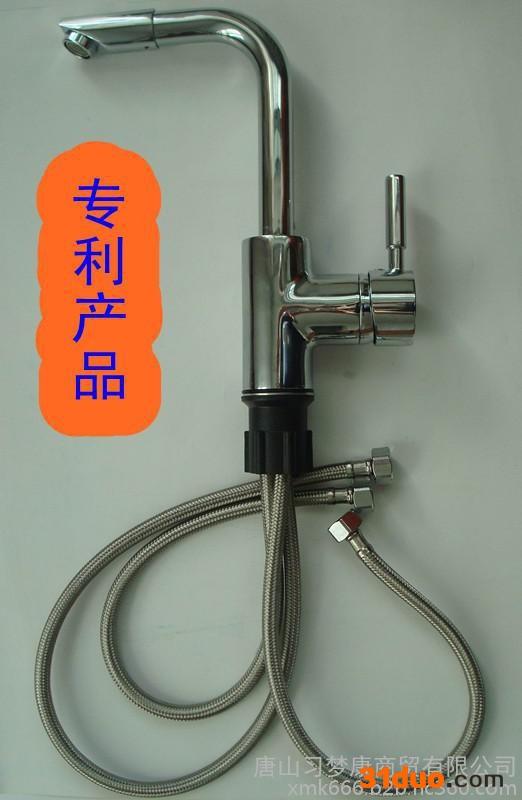 暖气换热器专用多功能水龙头/暖气换热器检测串水及防串水专用水龙头