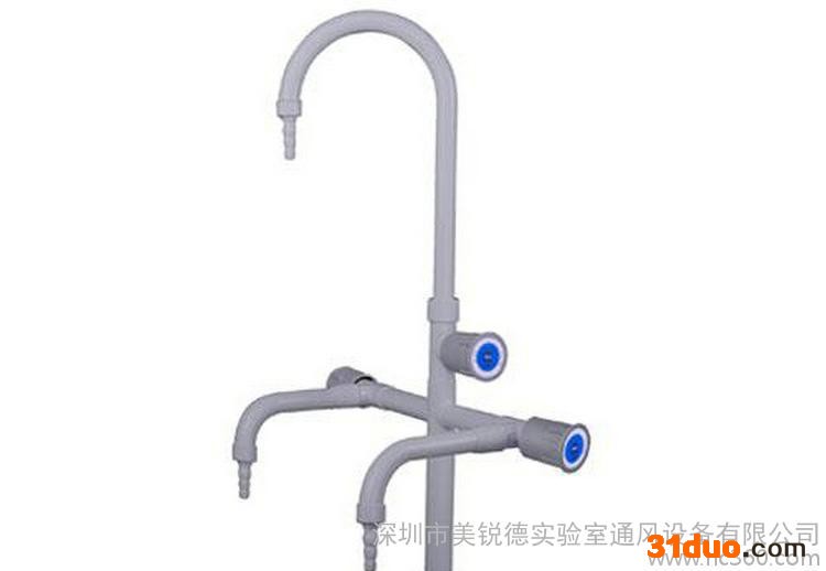 专业销售 实验室水龙头 实验室大三口化验龙头