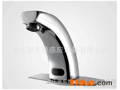 惠达卫浴 全自动台盆感应龙头HDE504AC/DC感应水龙头