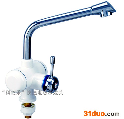 供应科屹乐JDR-9D厨卫龙头/快速电热水龙头