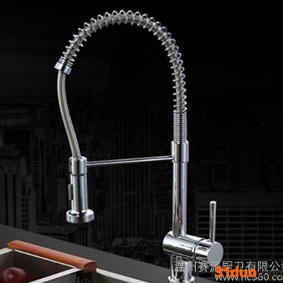 抽拉厨房水龙头 全铜厨房水龙头  新款厨房水龙头