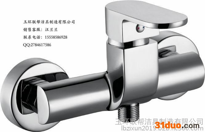 水龙头厂家 浴缸水龙头351101冷热 全铜浴缸龙头 火爆直销