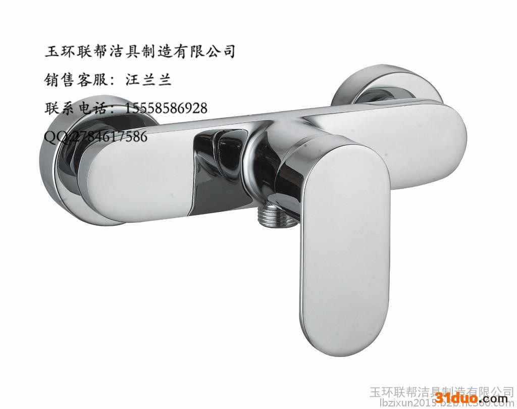 联帮洁具浴室水龙头厂家351801冷热全铜淋浴水龙头代工
