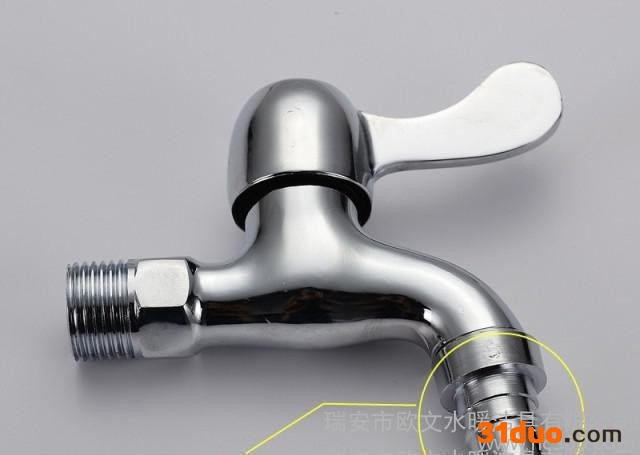 洗衣机水龙头,阀芯水龙头,欧文水龙头,欧文   全铜阀芯四分洗衣机