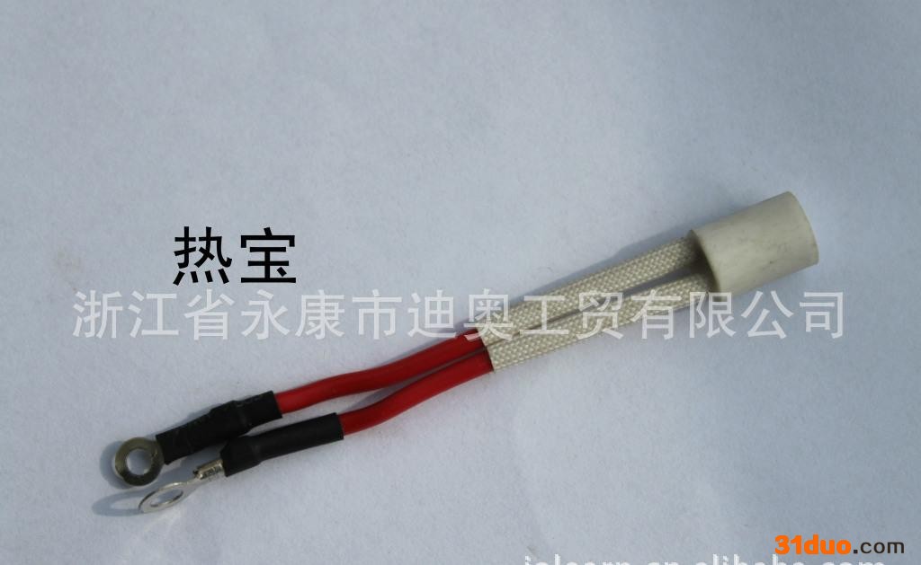 供应多享AAA水龙头配件  种类齐全  散件