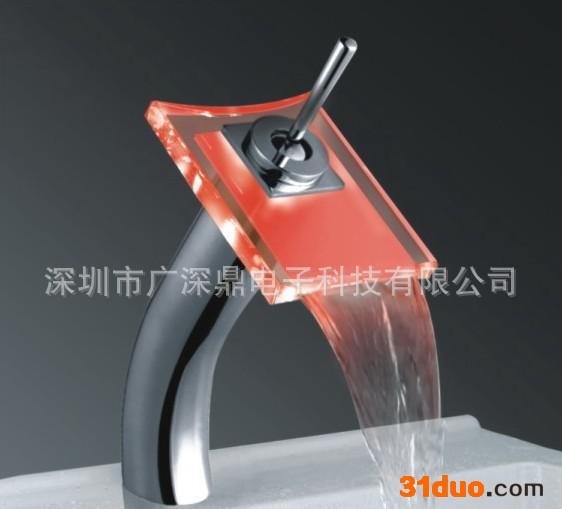 LED玻璃水龙头 面盆龙头玻璃瀑布水龙头 加高台上盆水龙头S