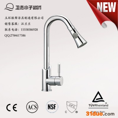 卫杰小子冷热水龙头厂家8019菜盆水龙头定做