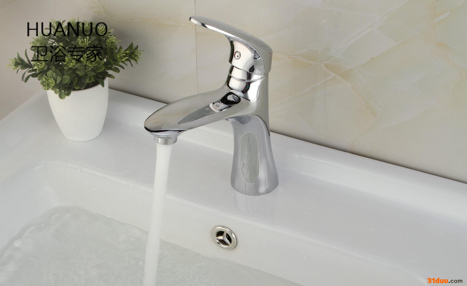 特价卫浴鲨鱼混水龙 头面盆台水龙头 全铜单孔单把水龙头