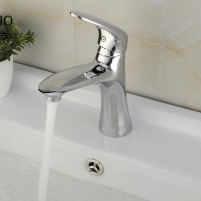 特价卫浴鲨鱼混水龙 头面盆台水龙头 全铜单孔单把水龙头