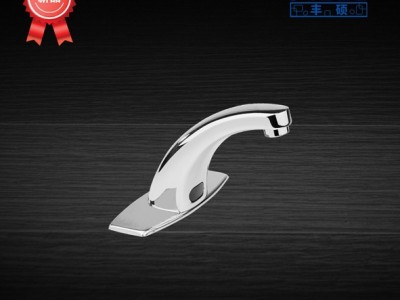 供应丰硕感应水龙头