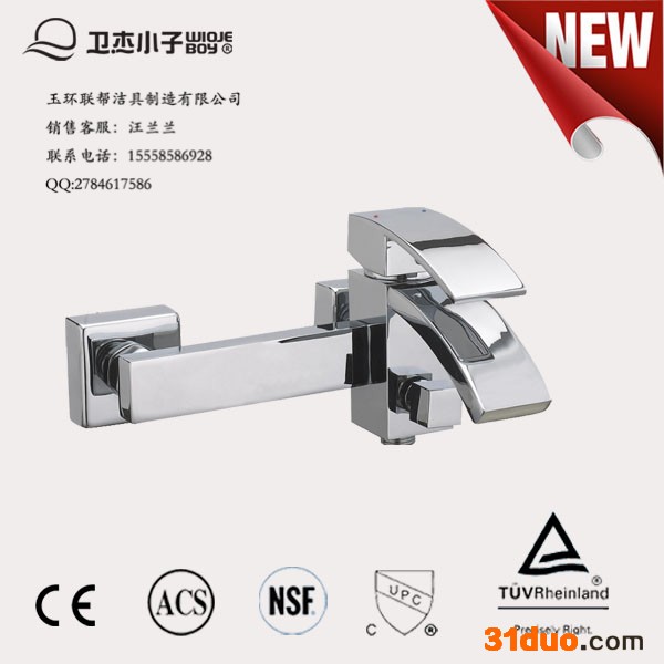 EISL浴缸水龙头 厂家批发 定做 冷热 全铜 浴缸龙头 35202