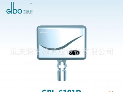 广东 洁博利 单冷感应水龙头