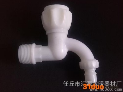 供应鲸牌H106鲸牌水龙头