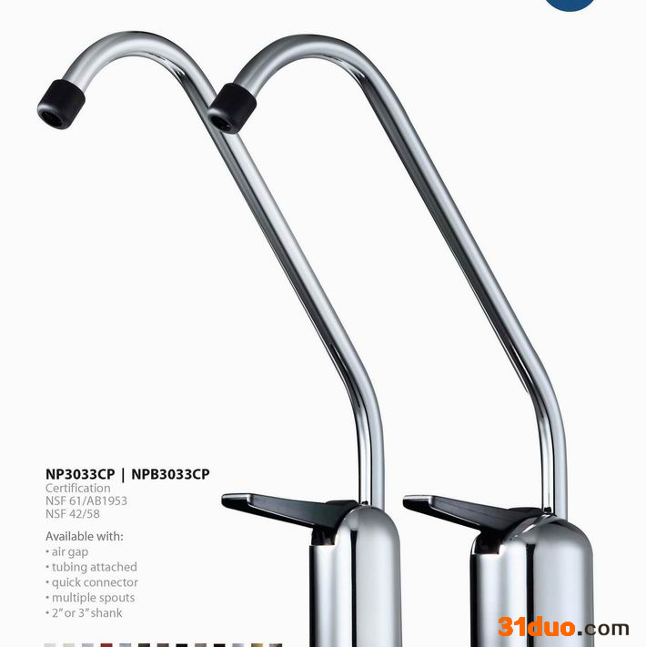 台湾立宽Likuan无铅净水龙头