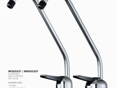 台湾立宽Likuan无铅净水龙头